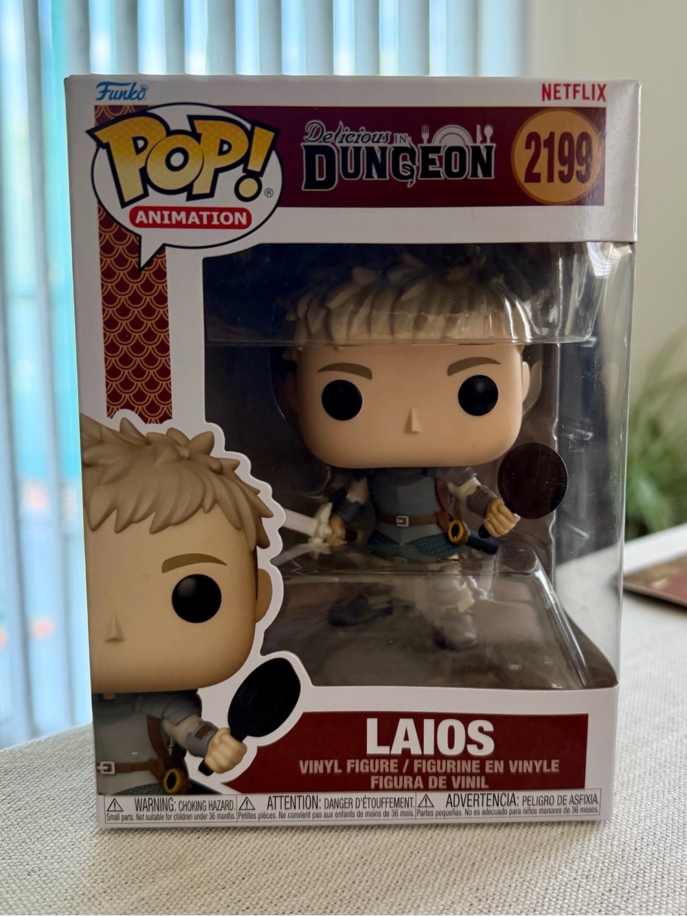 Funko Pop! Animation Delicious in Dungeon Laios #2199